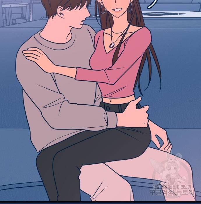 쓰레기는 쓰레기통에! 20화 48