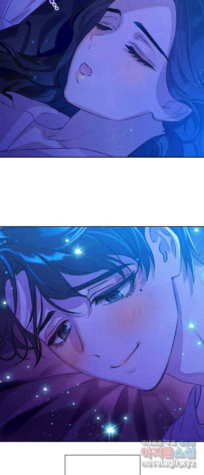 자취방 신선들 33. 장례식 54