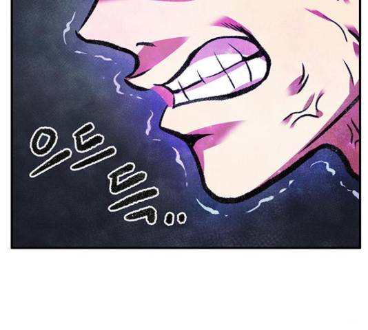 만물의 영장 PART2 71화 186