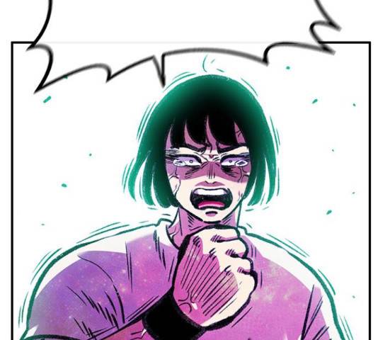 만물의 영장 PART2 71화 190