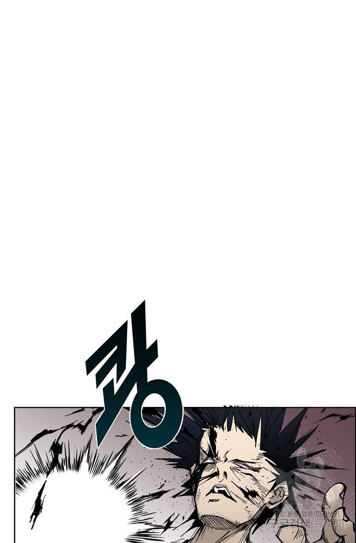 금강야차 1화 9