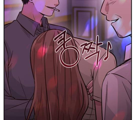 마녀의 심판은 꽃이 된다 33화 22