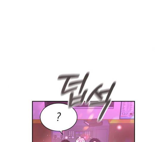 마녀의 심판은 꽃이 된다 33화 38