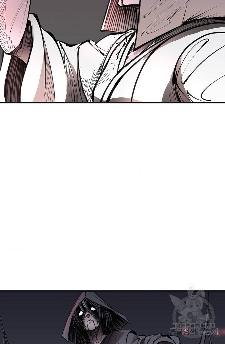 금강야차 19화 60