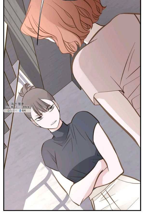 생존결혼 83화 13
