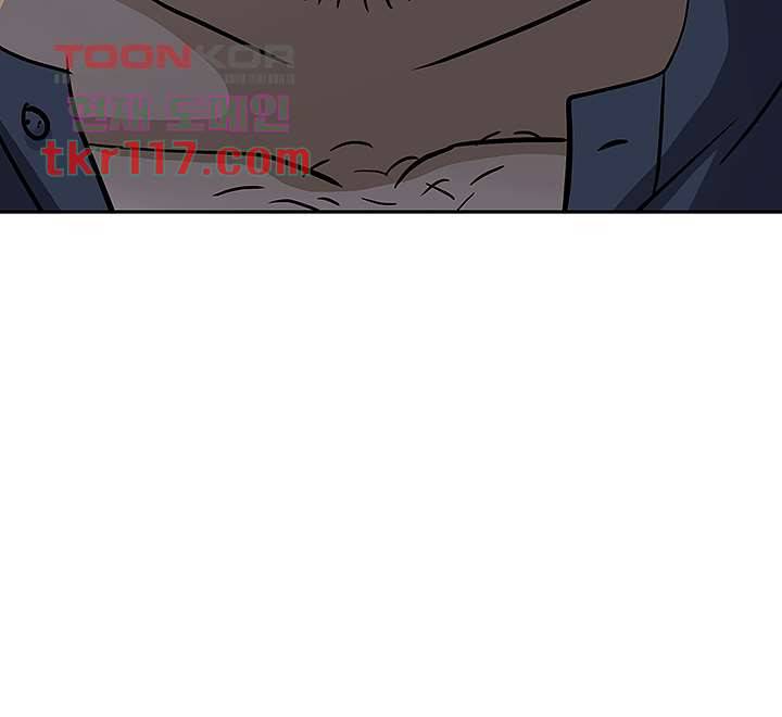 유부녀(탑툰) 26화 3