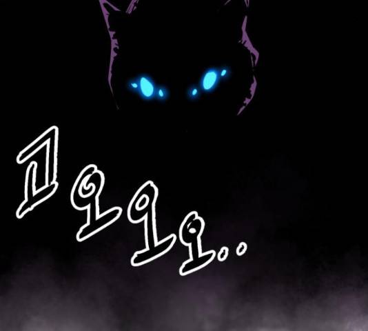 엽사:요괴사냥꾼 66화 21