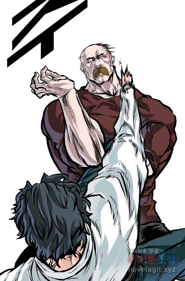 보스 인 스쿨 시즌 3 43화 46
