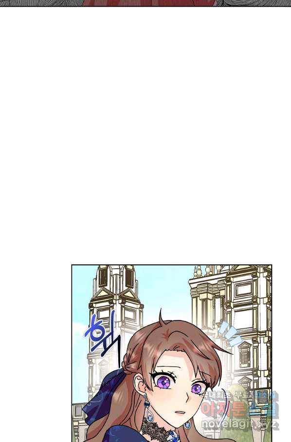 악녀 시어머니를 그만뒀더니,다들 내게 집착한다 14화 11
