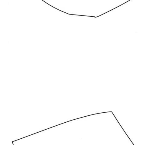 용사참수인 33화 8