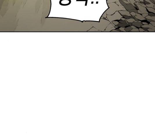 태백 : 튜토리얼 맨 90화 8