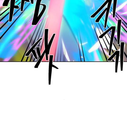 태백 : 튜토리얼 맨 90화 114