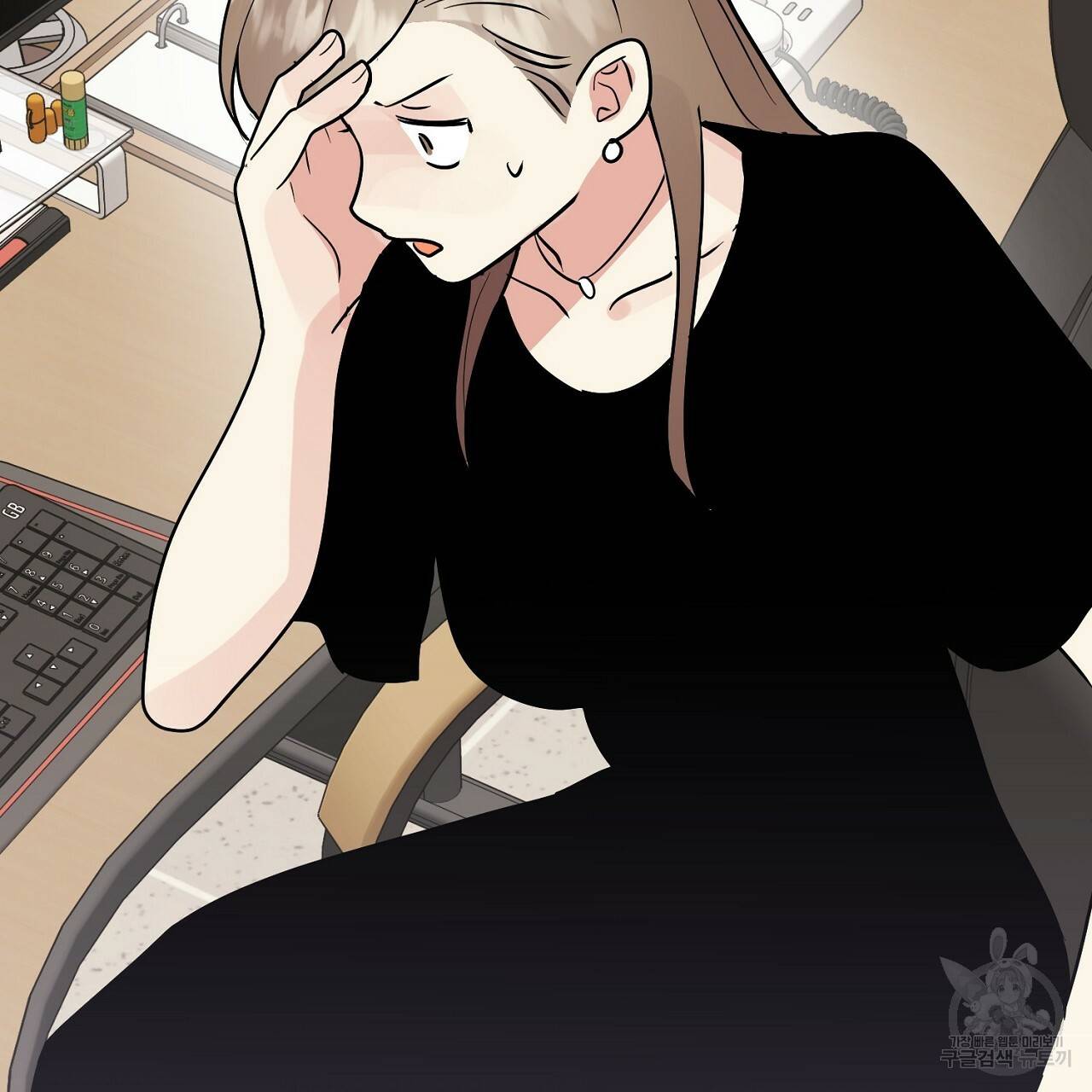 음란한 바게트 빵 9화 61