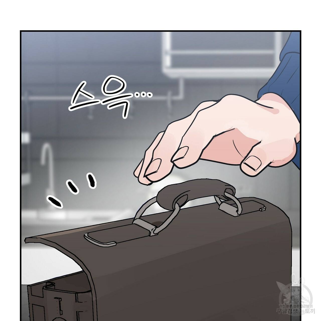 음란한 바게트 빵 9화 114