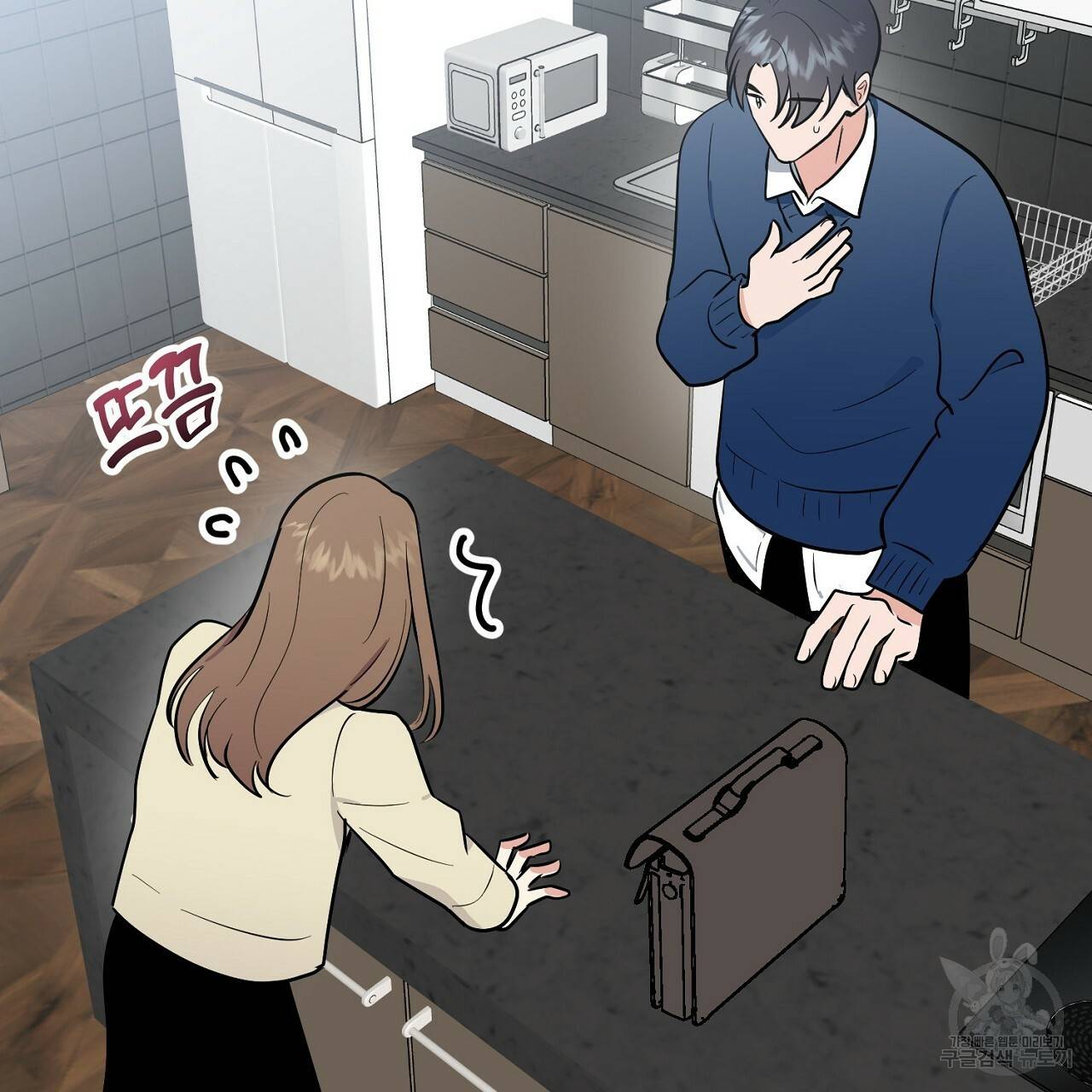 음란한 바게트 빵 9화 123