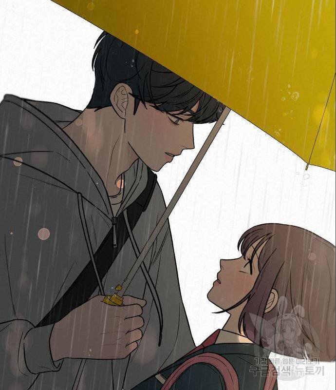 작전명 순정 14화 12