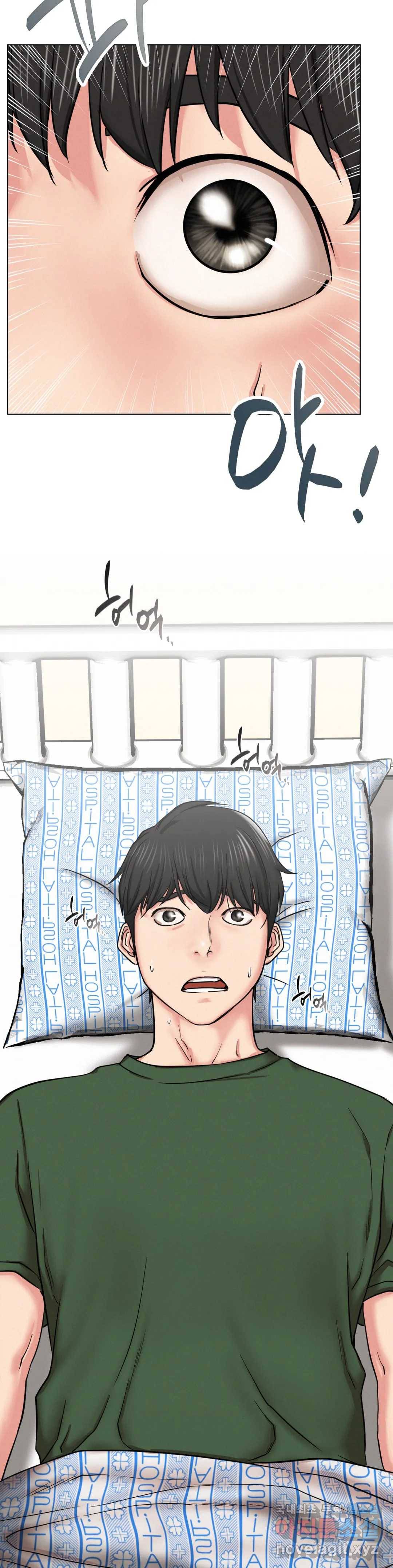 한지붕 아래 20화 2