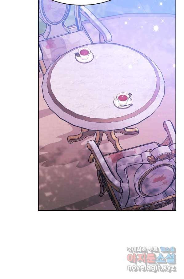 완결 후 에반젤린 22화 8
