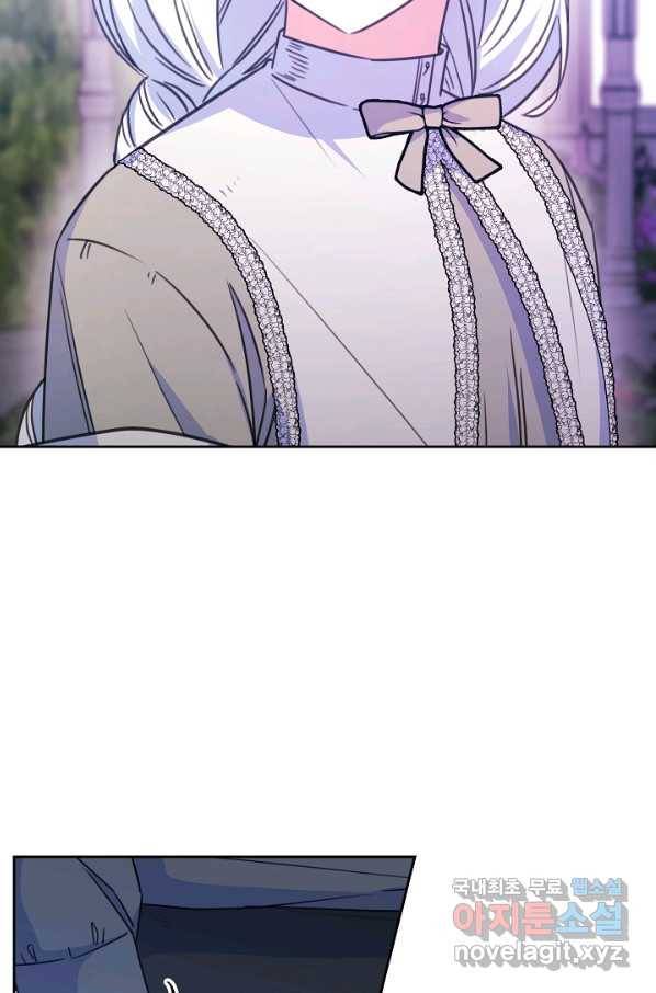 완결 후 에반젤린 22화 14