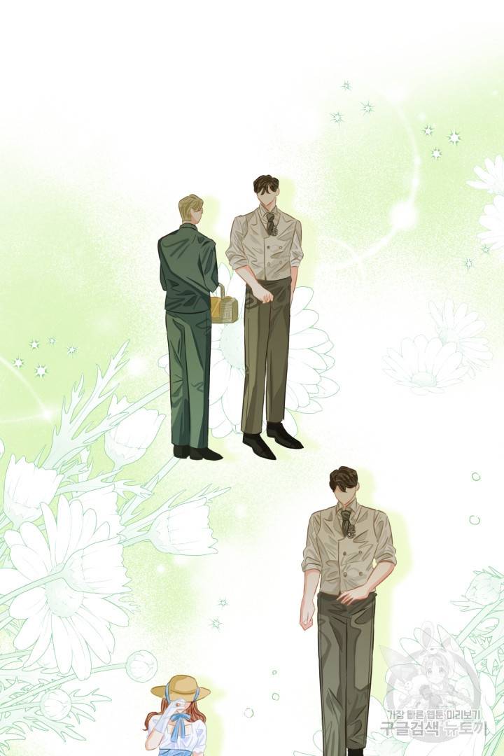 120일의 계약결혼 42화 28
