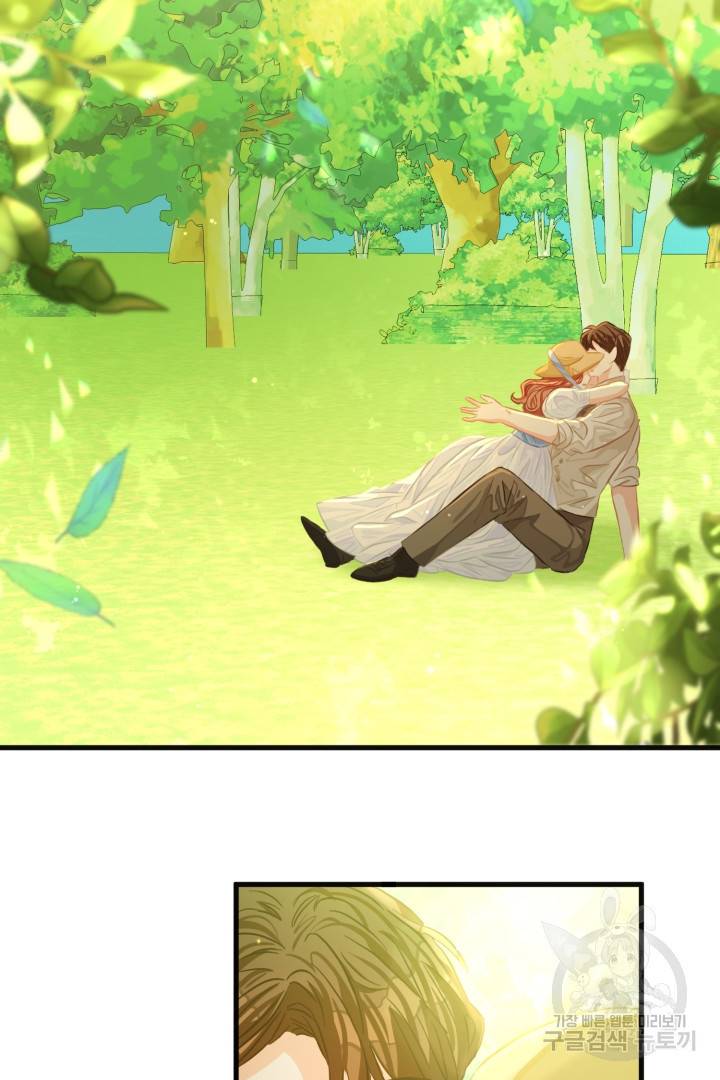120일의 계약결혼 42화 63