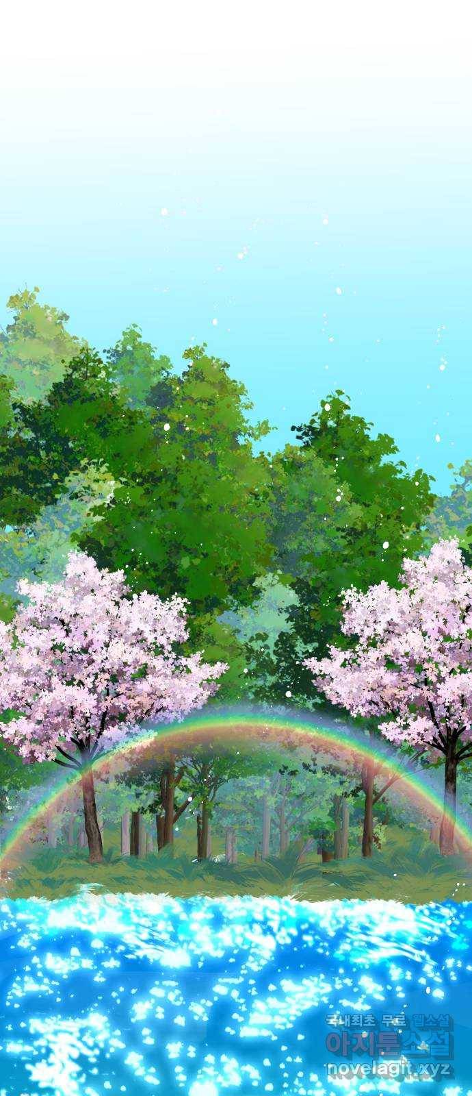 조선여우스캔들 74화. 버들꽃 도령 이야기 (2) 42
