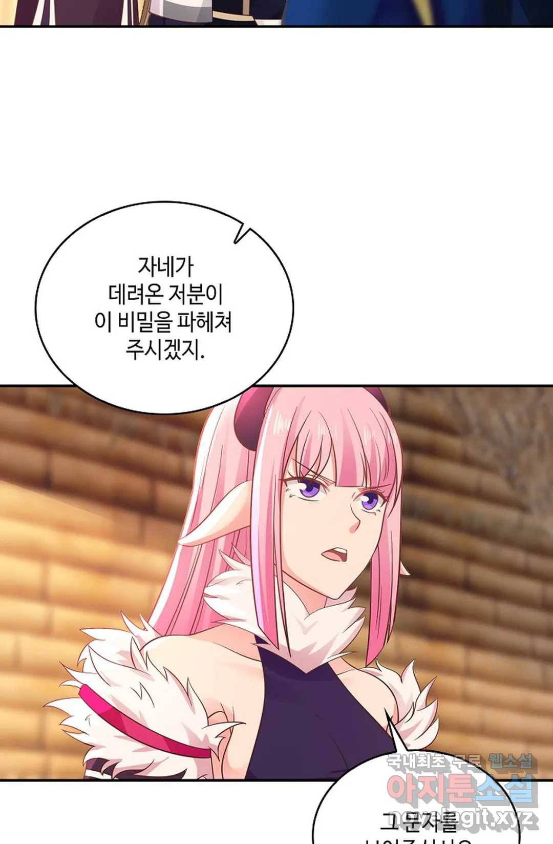무련전봉 623화 11