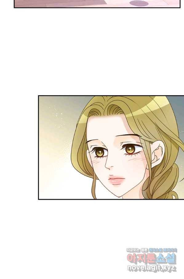 압도적 그대 99화(재준 외전 7회) 4