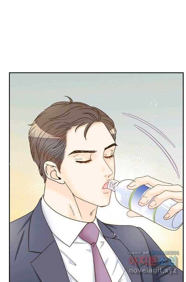 압도적 그대 99화(재준 외전 7회) 13