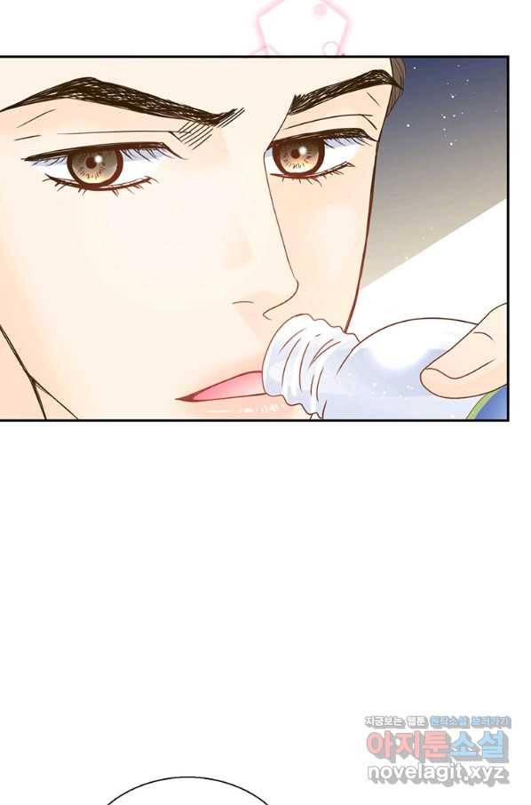 압도적 그대 99화(재준 외전 7회) 15