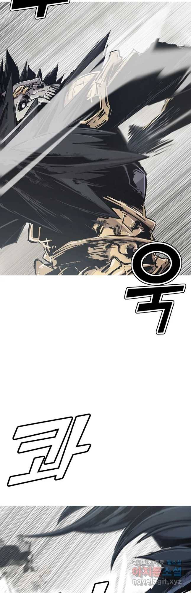 불멸의 투귀 20화 37