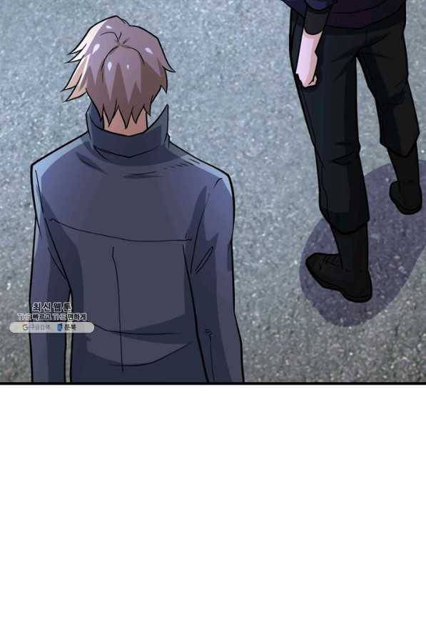 링 오브 가디언 214화 51
