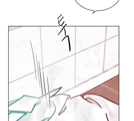 플레이, 플리 88화 2