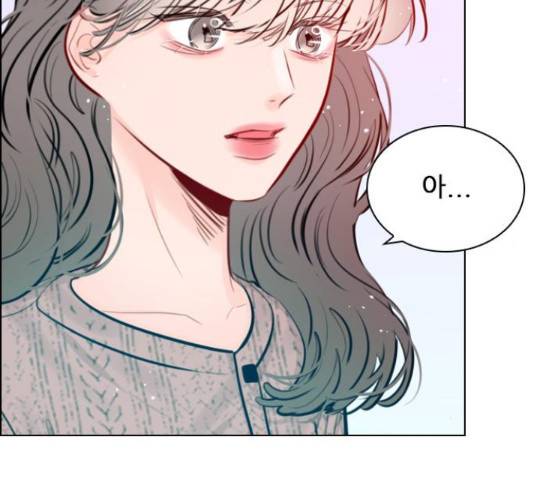플레이, 플리 88화 13