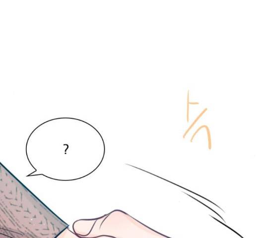 플레이, 플리 88화 31