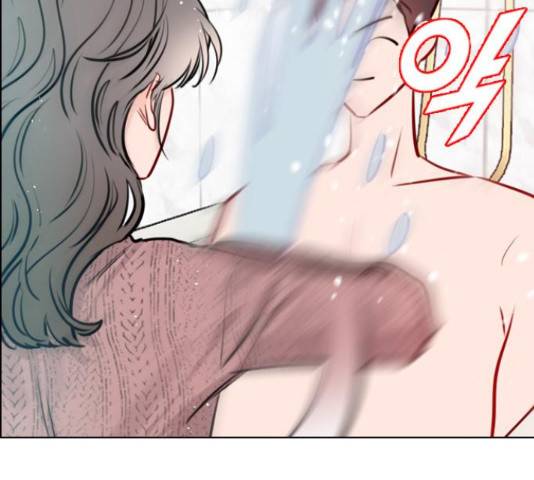 플레이, 플리 88화 62