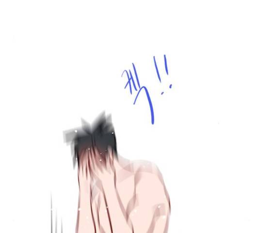 플레이, 플리 88화 64