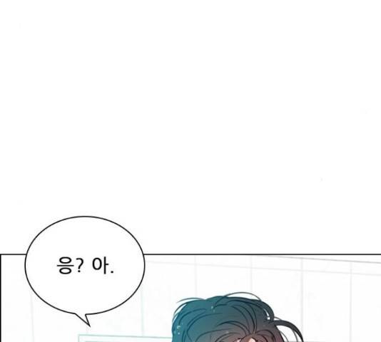 플레이, 플리 88화 74