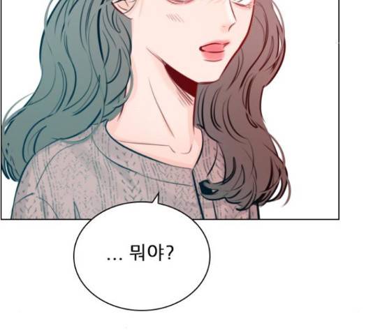 플레이, 플리 88화 82