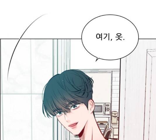 플레이, 플리 88화 89