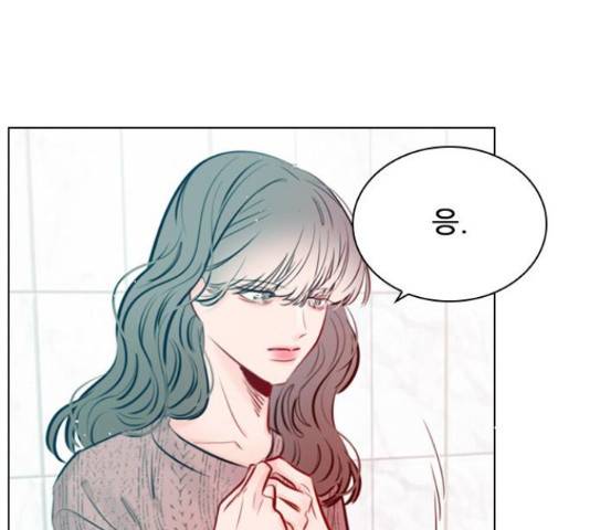 플레이, 플리 88화 94