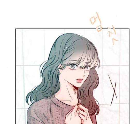 플레이, 플리 88화 96