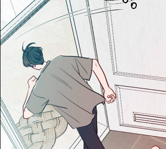 플레이, 플리 88화 110