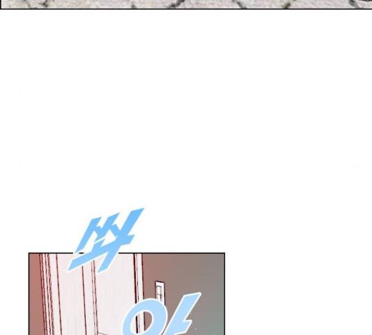 플레이, 플리 88화 117