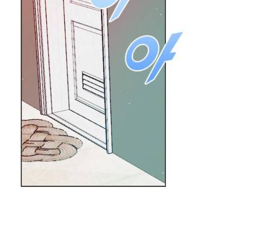플레이, 플리 88화 118