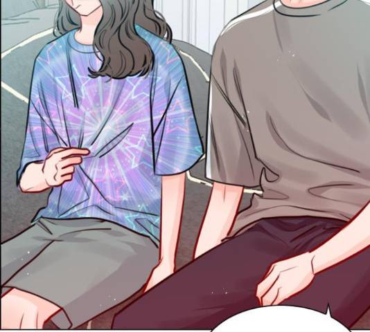 플레이, 플리 88화 132