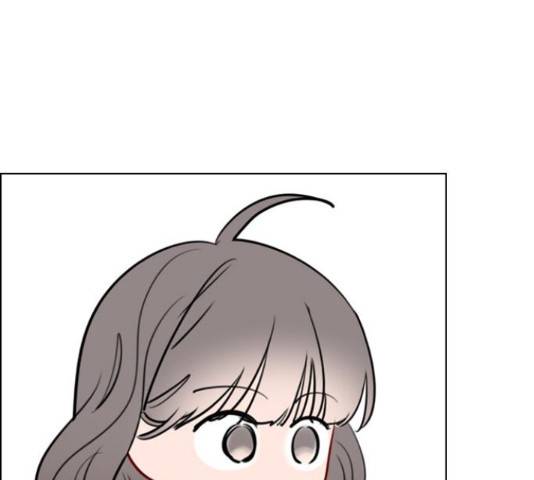 플레이, 플리 88화 150