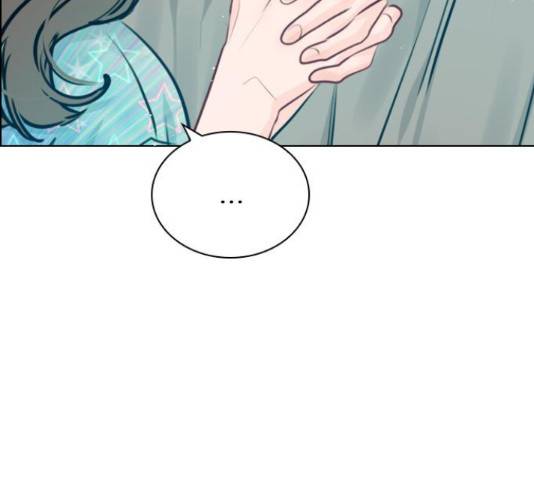 플레이, 플리 88화 156