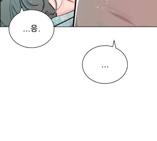 플레이, 플리 88화 162