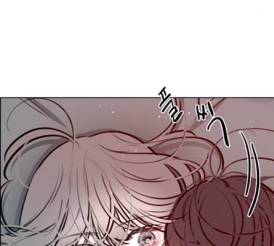 플레이, 플리 88화 172